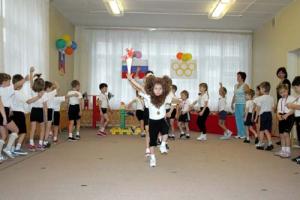 Leisure activities in kindergarten
